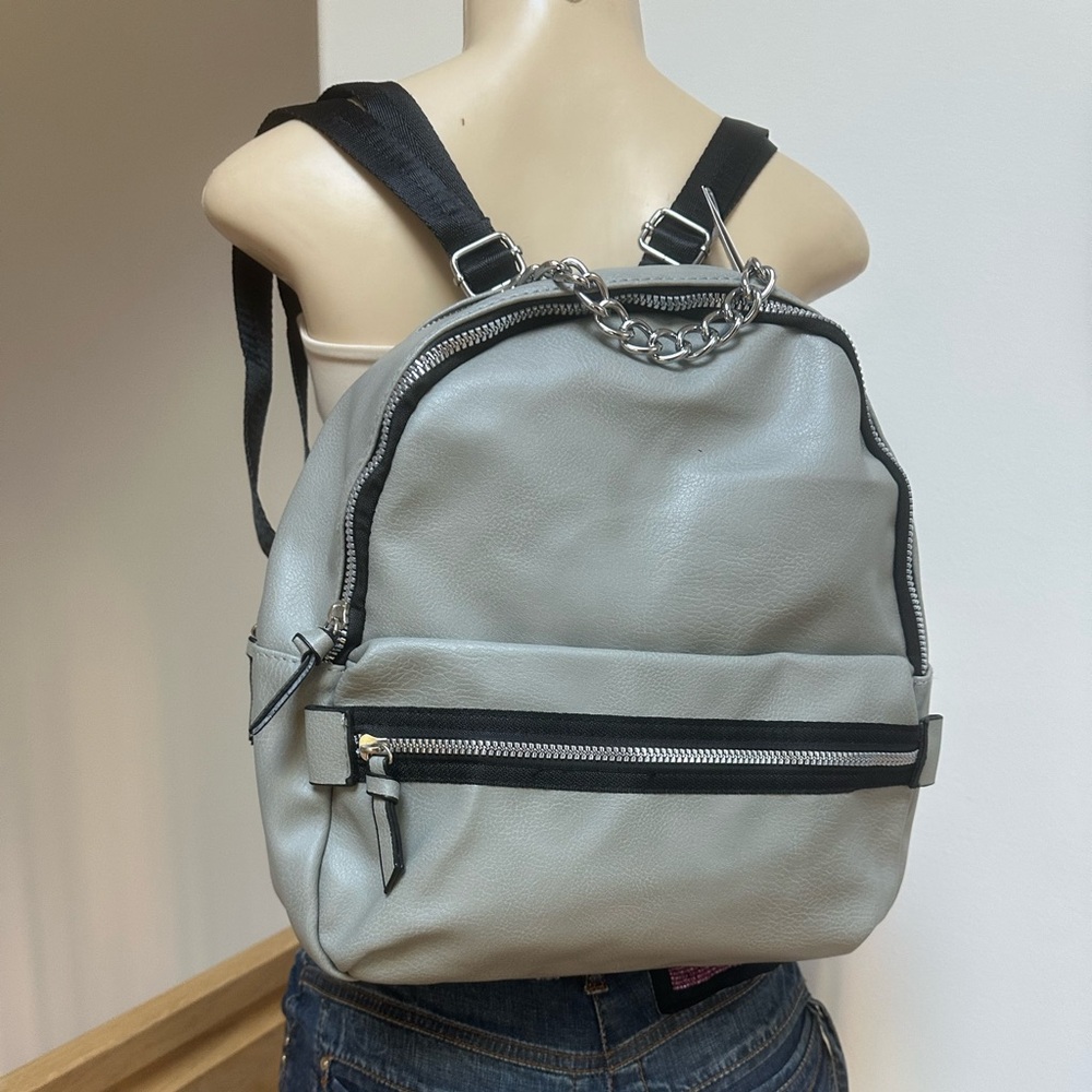 Stylish Gray Leather Backpack